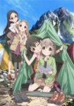 Yama no Susume