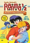 Ranma ½