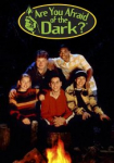 Are You Afraid of the Dark?