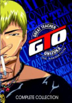 Great Teacher Onizuka *german subbed*