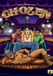 Chozen *german subbed*