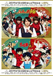 Ranma ½ (2011)