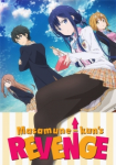 Masamune-kun no Revenge *german subbed*